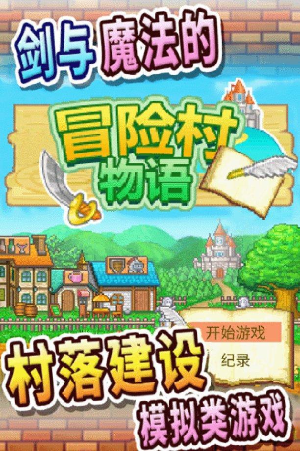 按点连线
